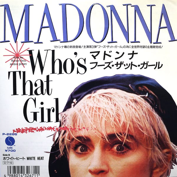 MADONNA - Who's That Girl