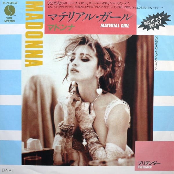 MADONNA - Material Girl