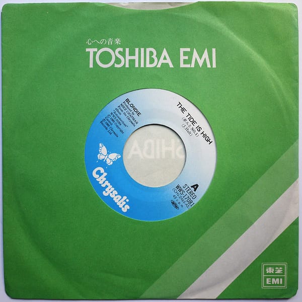 BLONDIE - The Tide Is High - Image 2