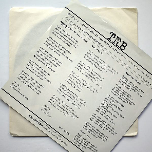 TOM ROBINSON BAND - Never Going To Fall In Love (PROMO) - Image 2