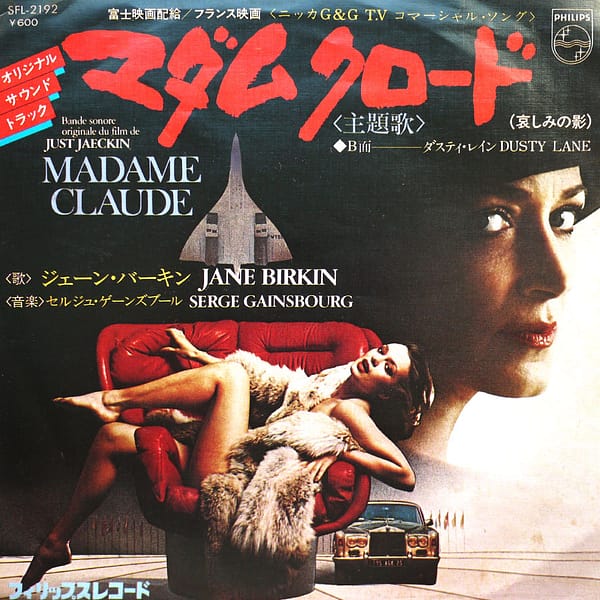 JANE BIRKIN - Madame Claude