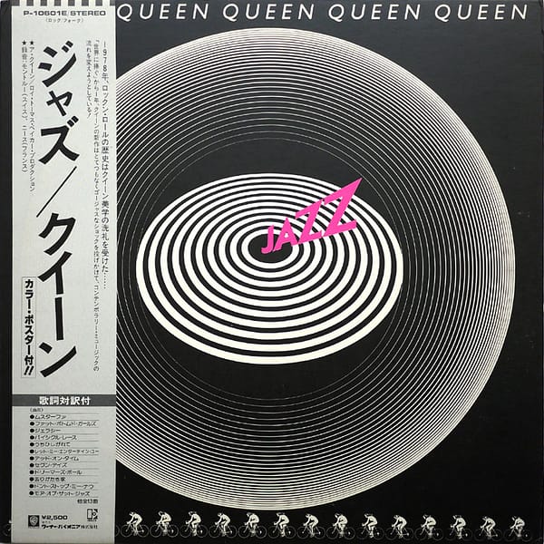QUEEN - Jazz - Image 2