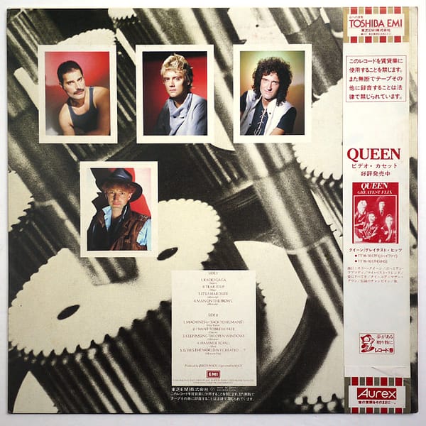 QUEEN - The Works - Image 2