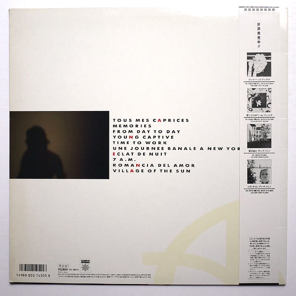ISABELLE ANTENA ‎– On A Warm Summer Night - Image 2