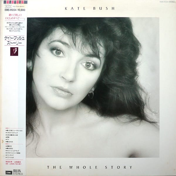 KATE BUSH - The Whole Story
