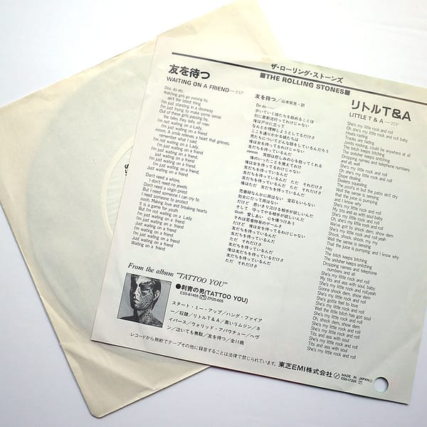 ROLLING STONES - Waiting On A Friend (PROMO) - Image 2