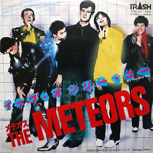 METEORS - It's You, Only You (Mein Schmerz)