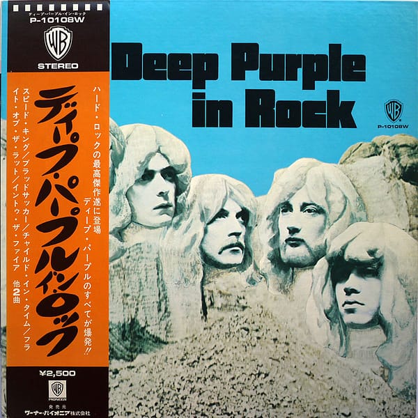 DEEP PURPLE - In Rock
