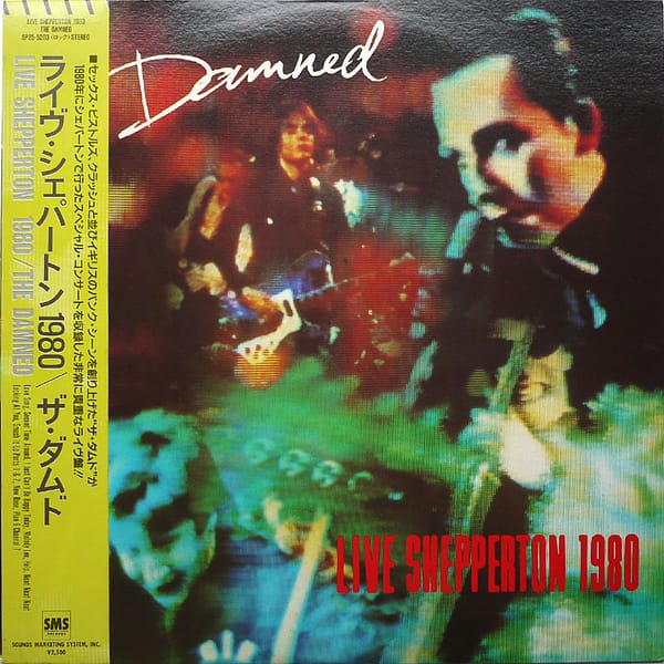 DAMNED - Live Shepperton 1980
