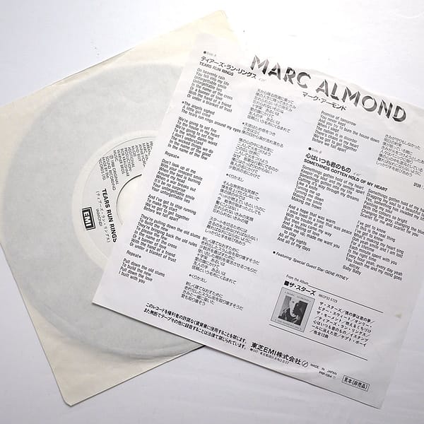 MARC ALMOND - Tears Run Rings (PROMO ONLY) - Image 2