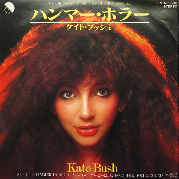 KATE BUSH - Hammer Horror