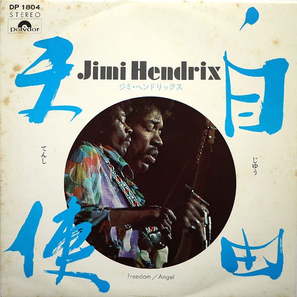 JIMI HENDRIX - Freedom