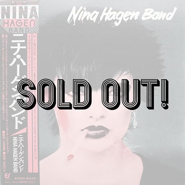 NINA HAGEN - Nina Hagen Band