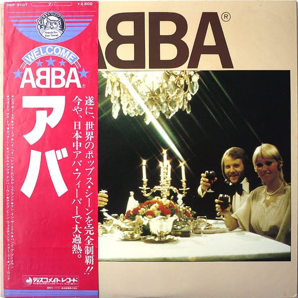 ABBA - Abba
