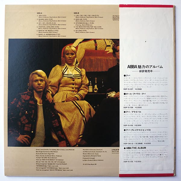 ABBA - Abba - Image 2