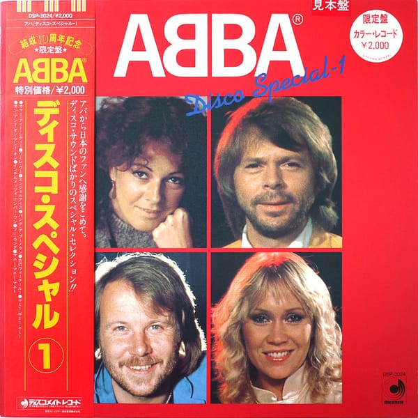 ABBA - Disco Special-1(PROMO) - Image 2