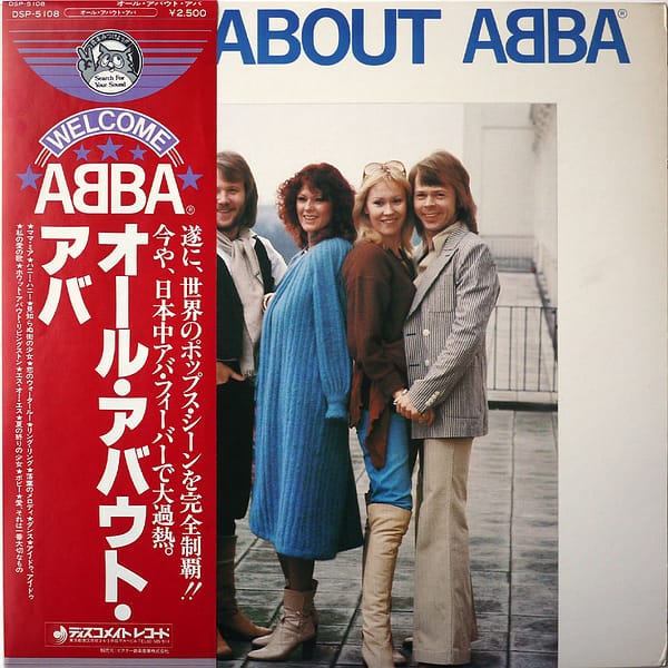 ABBA - All About ABBA