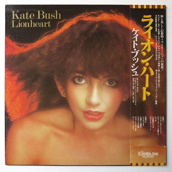 KATE BUSH - Lionheart - Image 2