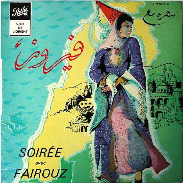 FAIROUZ ‎– Soirée Avec Fairouz
