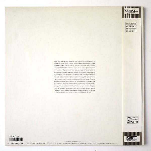 PET SHOP BOYS - Please - Image 2