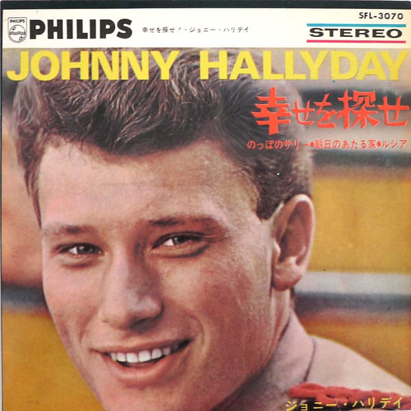 JOHNNY HALLYDAY - Bonne Chance