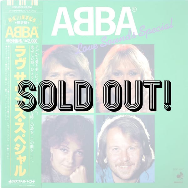 ABBA - Love Sounds Special