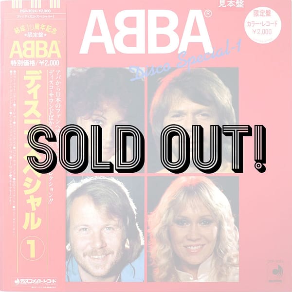 ABBA - Disco Special-1(PROMO)
