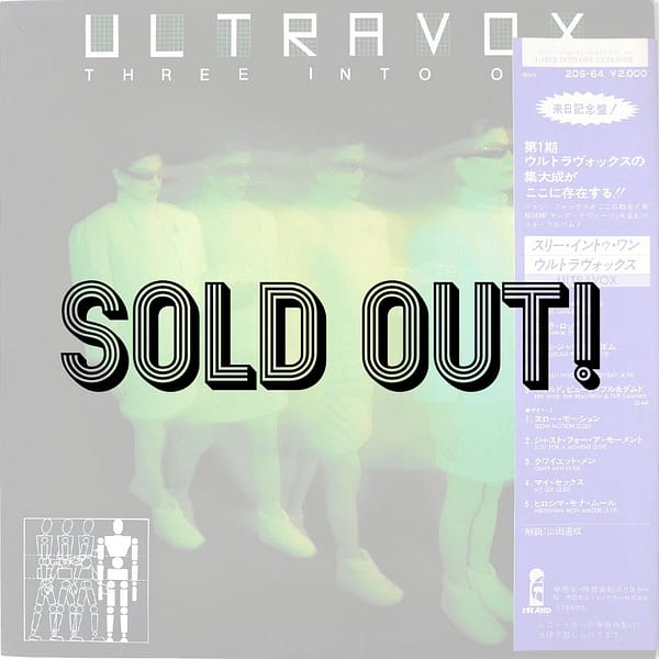 ULTRAVOX - Three Into One