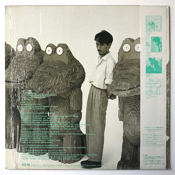YUKIHIRO TAKAHASHI - Wild & Moody - Image 2