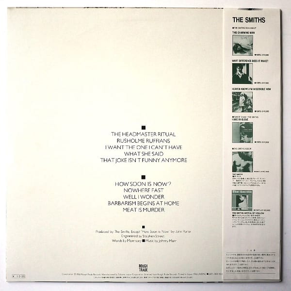 SMITHS - Meat Is Murder - Image 2