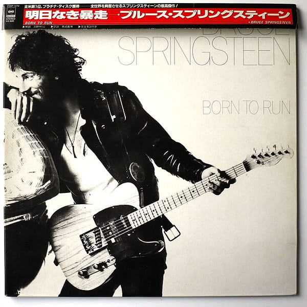 BRUCE SPRINGSTEEN - Born To Run