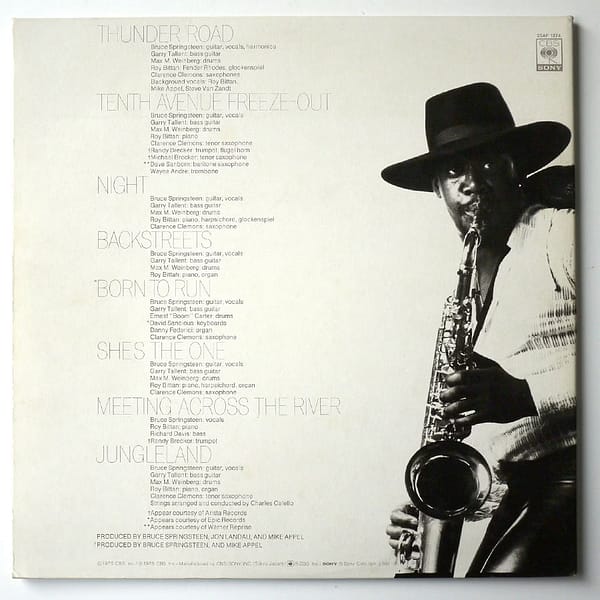 BRUCE SPRINGSTEEN - Born To Run - Image 2