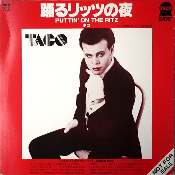BOW WOW WOW - Do You Wanna Hold Me? (PROMO ONLY) - Image 2