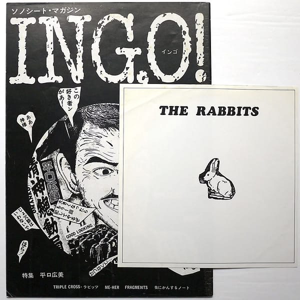 RABBITS - ING,O! No.2