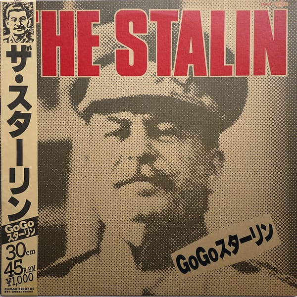 STALIN - GoGo Stalin - Image 2
