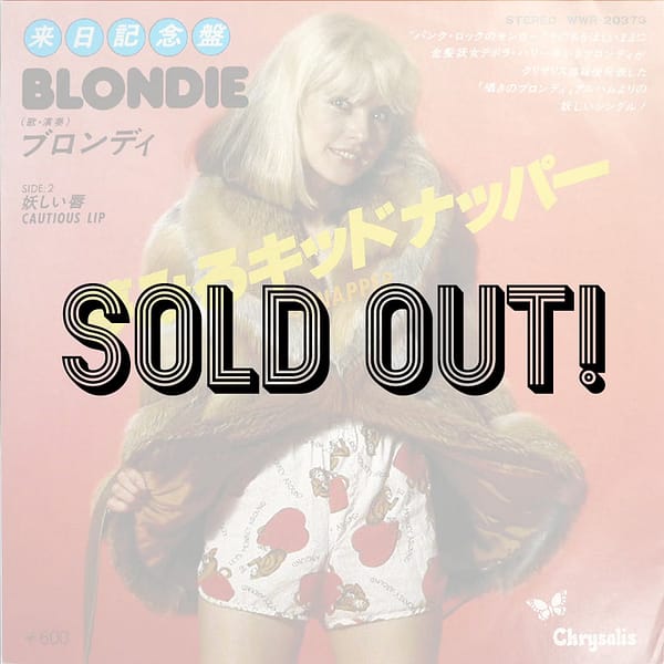 BLONDIE - Kidnapper (PROMO)