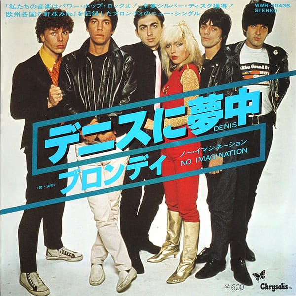 BLONDIE - Denis