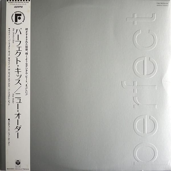 NEW ORDER - The Perfect Kiss