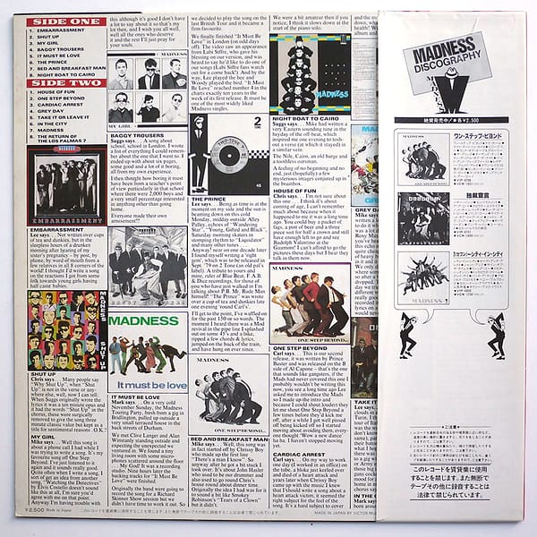 MADNESS - Complete Madness - Image 2
