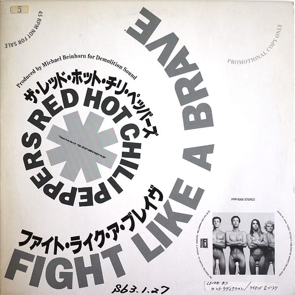 RED HOT CHILI PEPPERS -  Fight Like A Brave (PROMO ONLY) - Image 2