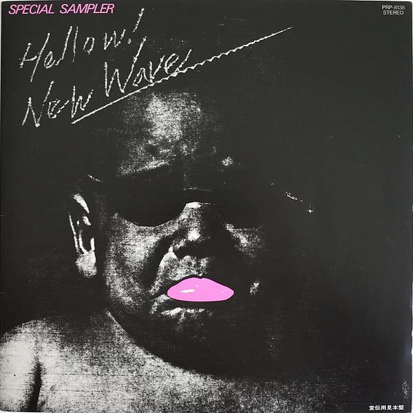 VARIOUS - Hellow ! New Wave Special Sampler (PROMO ONLY) - Image 2