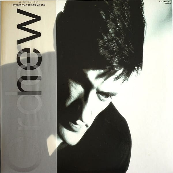 NEW ORDER - Low Life - Image 2