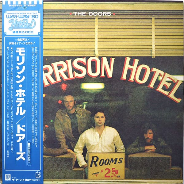 DOORS -  Morrison Hotel - Image 2