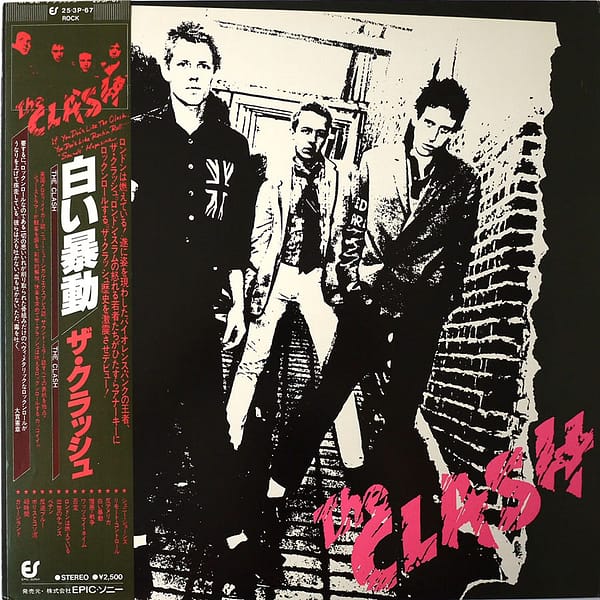 CLASH - The Clash - Image 2