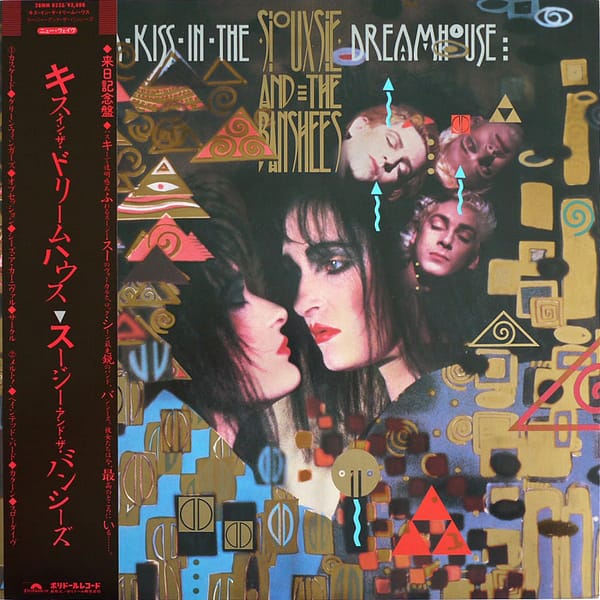 SIOUXSIE AND THE BANSHEES - A Kiss In The Dreamhouse