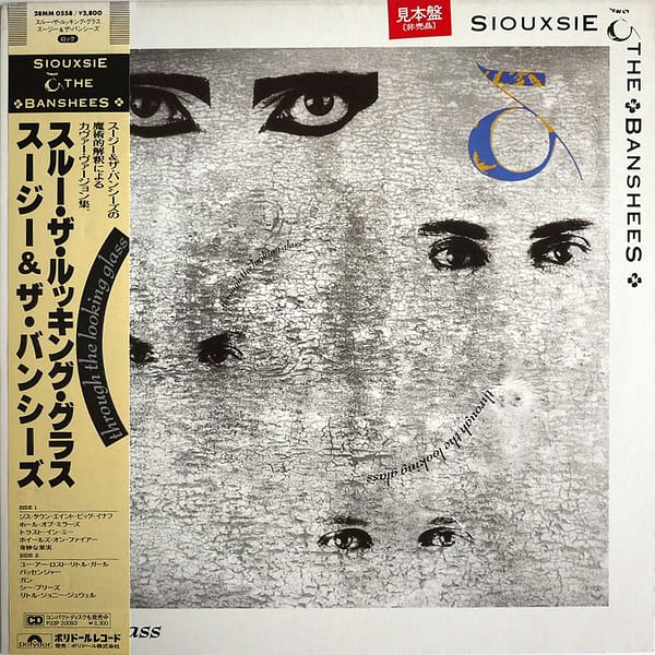 SIOUXSIE AND THE BANSHEES - Through The Looking Glass (PROMO)