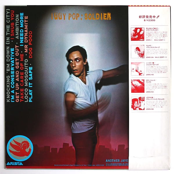 IGGY POP - Soldier - Image 2