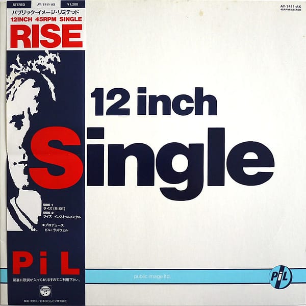 PUBLIC IMAGE LTD - Rise - Image 2