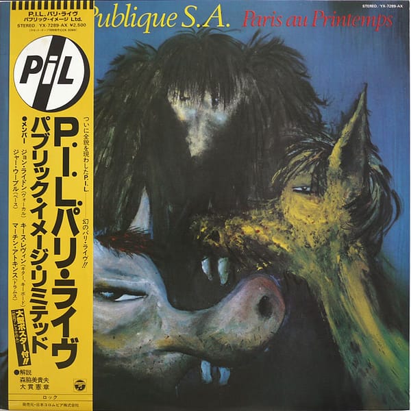 PUBLIC IMAGE LTD - Paris Au Printemps