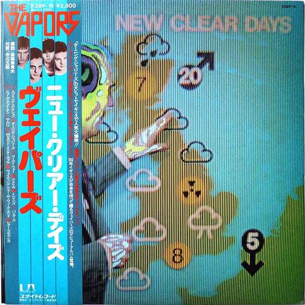 VAPORS - New Clear Days (PROMO)